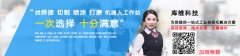 機器人焊接設(shè)備設(shè)計有什么要求？焊接類規(guī)劃設(shè)計3步曲