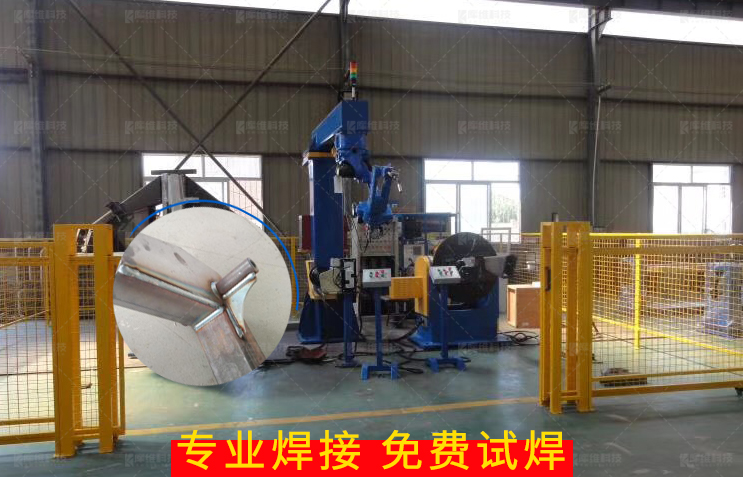 廣東弧焊機(jī)器人廠商?問焊接機(jī)器人多少錢?這些速覽