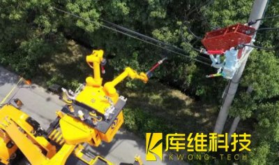 <b>機(jī)器人上陣，讓帶電作業(yè)更經(jīng)“烤”驗(yàn)</b>