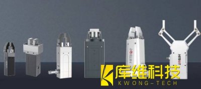 <b>自動(dòng)化生產(chǎn)線(xiàn)工業(yè)機(jī)器人的機(jī)械手夾具-伺服電機(jī)夾具的優(yōu)勢(shì)介紹</b>