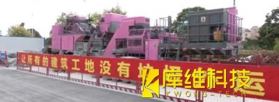 <b>建筑機器人廣泛應用 推動建筑業(yè)轉(zhuǎn)型 助力智能建造發(fā)展</b>