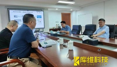 <b>新迪數(shù)字走進(jìn)浙江大學(xué)機(jī)器人研究院，促進(jìn)產(chǎn)學(xué)研用深度融合</b>