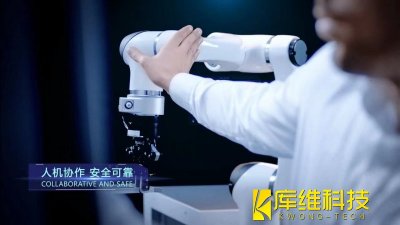 記者實地探訪！威?！皺C器人軍團”加速崛起