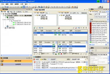 <b>庫卡工業(yè)機(jī)器人KRC4的WorkVisual操作界面介紹</b>