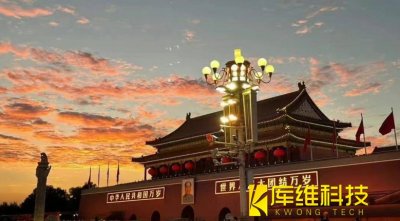 多因素致短期業(yè)績承壓,工業(yè)機器人本體銷售高增長